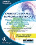 Copertina L'arte di disegnare la propria esistenza